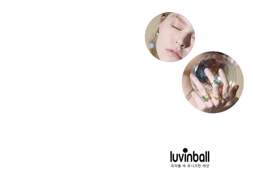 #01 Luvinball Theme