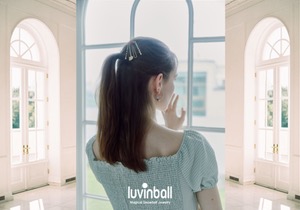 #07 Luvinball Theme